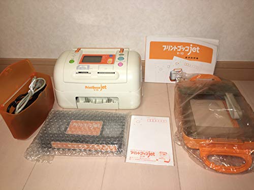☆理想科学工業 RISO 年賀状/携帯画像 プリントゴッコ jet V-10☆ 41oGFgMN+DL.jpg